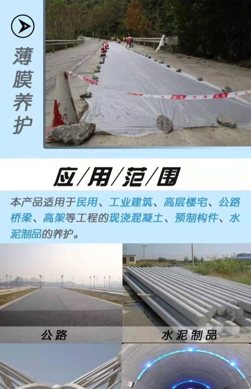 塑料薄膜大棚如何防寒保溫？揭秘露地與大棚內(nèi)外氣溫差異及季節(jié)性應(yīng)對策略