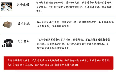 直銷精密CNC電腦鑼零件加工 鋁制品加工專家，支持來圖來樣定制